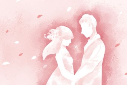 2025年07月22日结婚好不好 今日办婚礼好不好