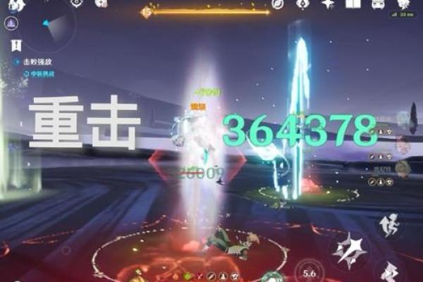 探索《原神》:0命与1命散兵的差异与游戏策略分析 探索《原神》:0命与1命散兵的差异与游戏策略分析