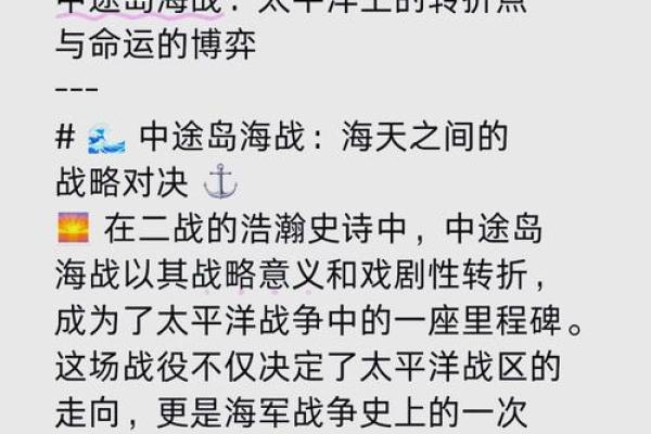 1993年：命运的转折与人生的启示