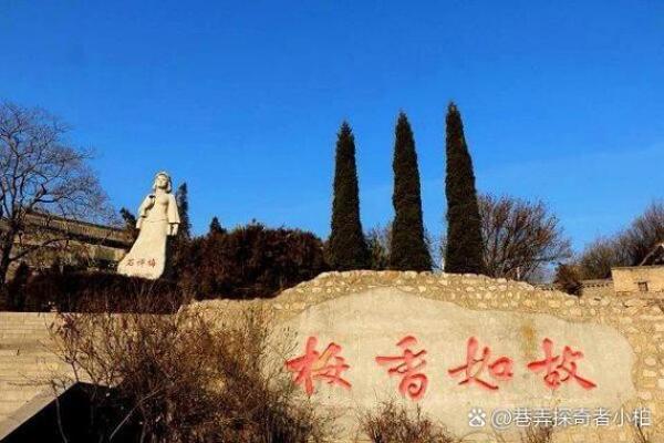 1968年阳泉民居:穿越岁月的文化记忆与生活智慧 1968年阳泉民居:穿越岁月的文化记忆与生活智慧