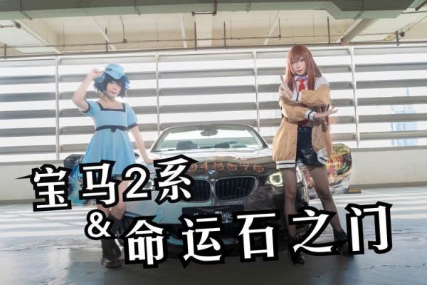 探究“命”的深层含义：人生之旅中的命运与选择