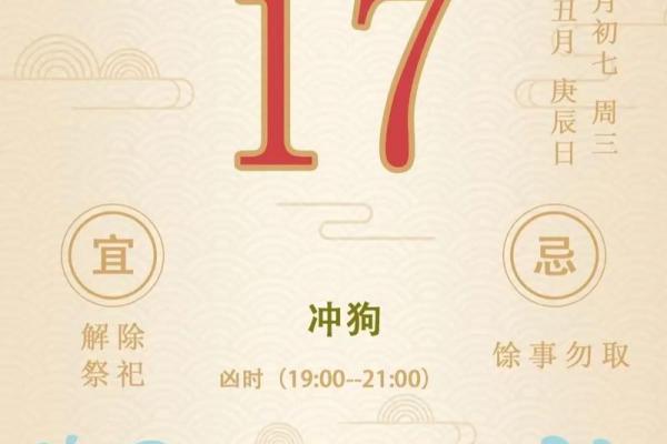 算卦与生肖：揭示属相命理的神秘面纱