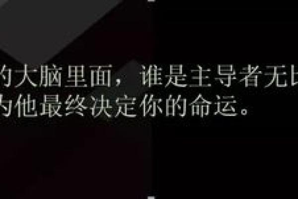 通过嘴唇观察，解读你的命运密码！