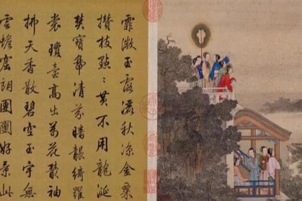 金钗命的魅力：搭配完美饰品的艺术与选择