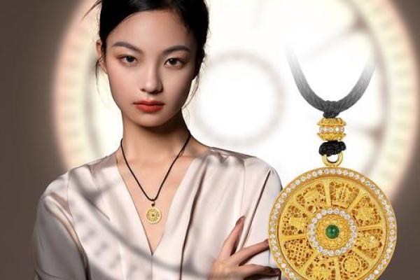 金钗命的魅力：搭配完美饰品的艺术与选择