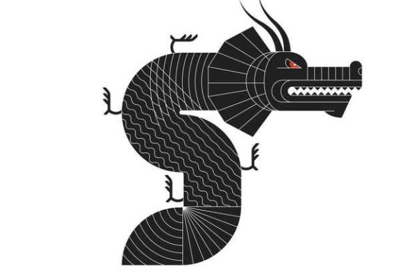 2029年鸡年运势全解析：八字命理与人生启示