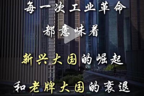 1959年2月，科技与人文交织的浪潮正在悄然兴起