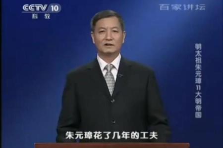 朱元璋的勇气与智慧：一位帝王的非凡之路