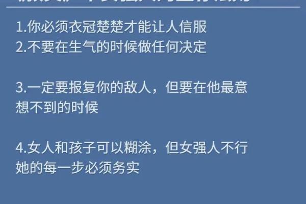 方便搏命训练：在紧急情况下的生存技能提升
