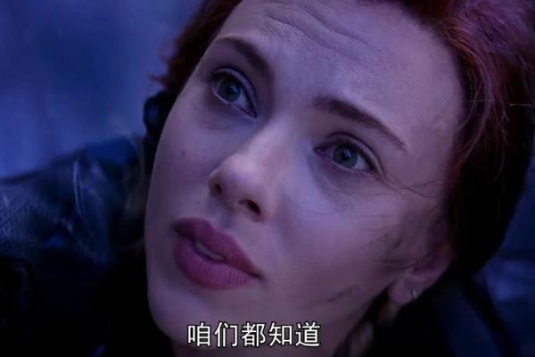 揭开女命寡妇之谜：她们的命运与内在力量