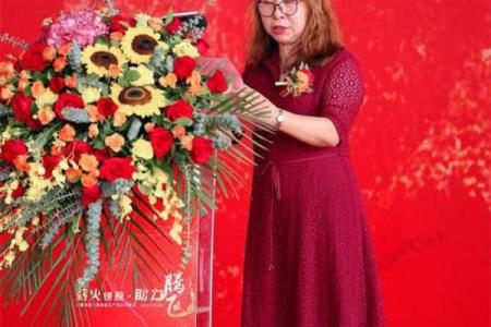 木命女老板的合作伙伴选择：推荐命人以促事业腾飞
