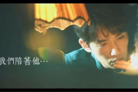 过命之交：在岁月中绽放的真挚友谊