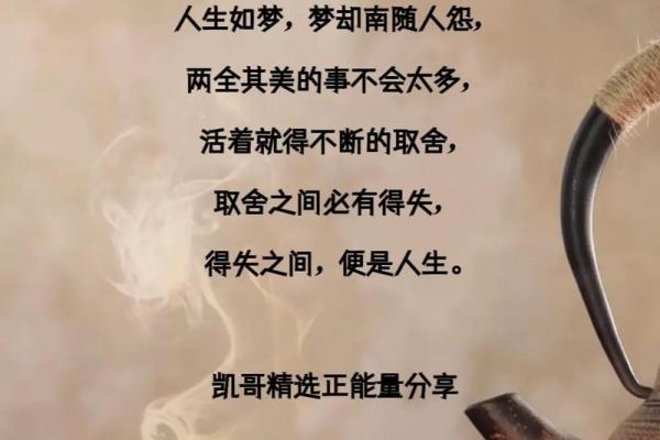 悬壶济世：用心守护生命的点滴感悟