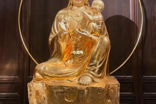 2016腊月三十的命理解析与人生启示