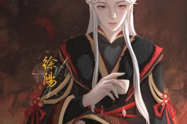 逆天帝命，打破桎梏，迈向自由的征程