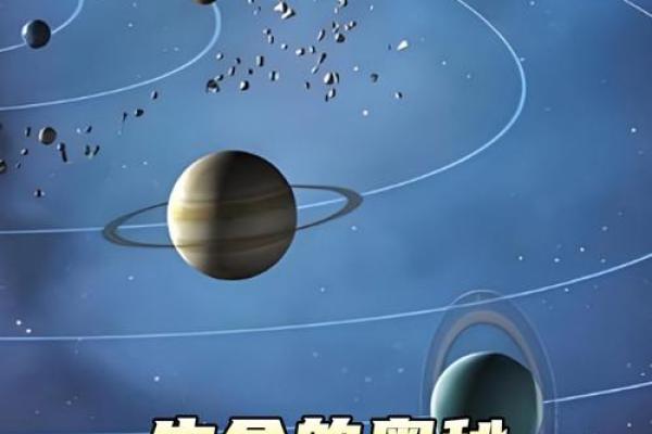 探寻命召唤的奥秘：心灵与冥想的奇妙旅程