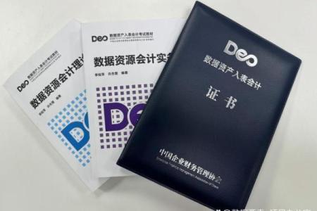 金鸡命：适合从事的行业与职业选择指南