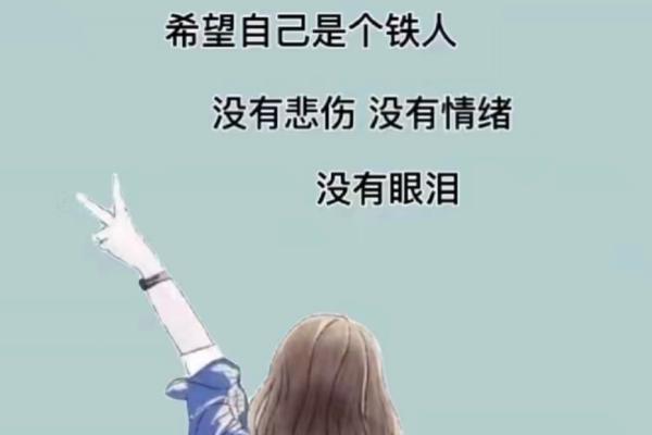 命若琴弦：在人生的各个阶段，如何用描写感悟生命的美好与悲伤