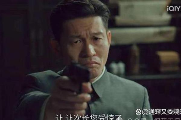 男人走路声音重，命运究竟暗藏何玄机？