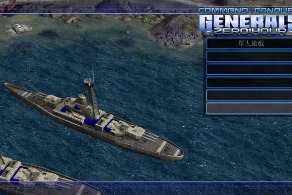 满命将军：探索其独特效果与战略价值