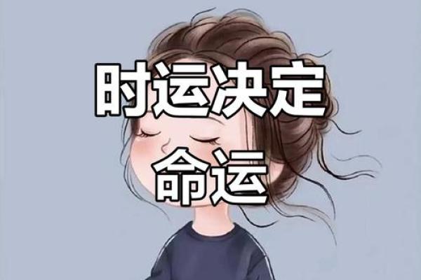 女人37岁命运的转折:如何在这个阶段把握人生机遇 女人37岁命运的转折:如何在这个阶段把握人生机遇