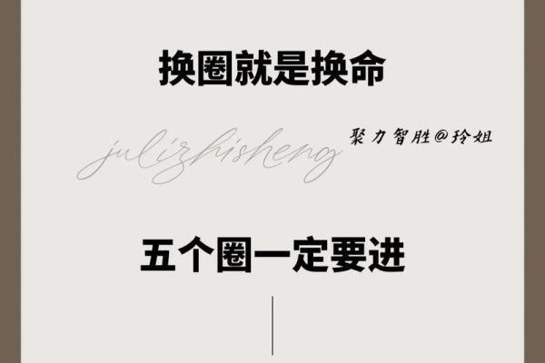 探寻2012年11月4日出生人的命运与个性特征 探寻2012年11月4日出生人的命运与个性特征