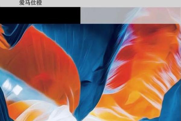 坤命人适合的颜色：探索内心的色彩之旅