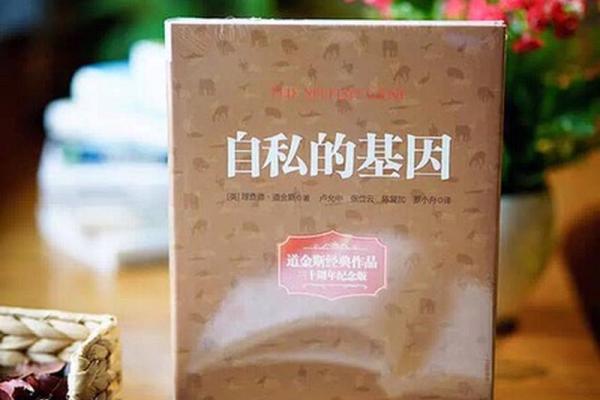 适合留在部队的命格分析与选择之道 适合留在部队的命格分析与选择之道