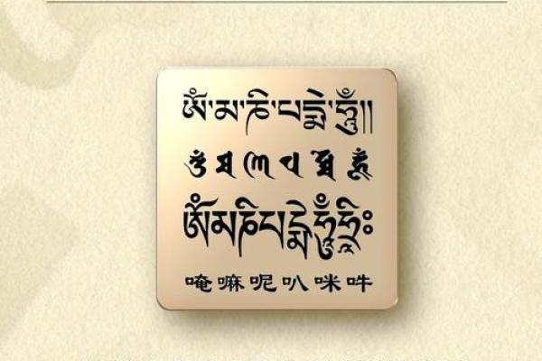 探索多条命方言的魅力与奥秘:文化的交融与传承 探索多条命方言的魅力与奥秘:文化的交融与传承