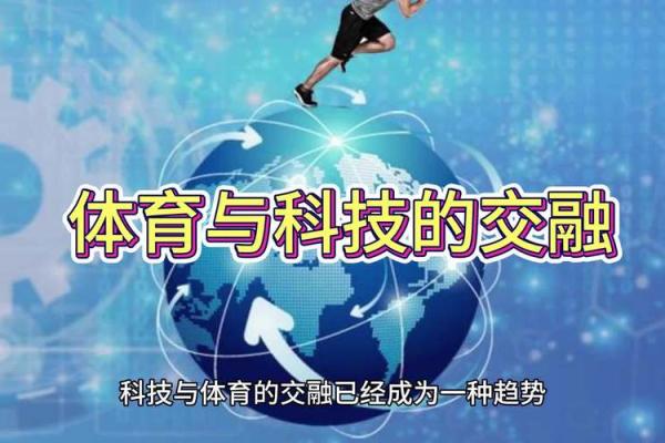 探索多条命方言的魅力与奥秘:文化的交融与传承 探索多条命方言的魅力与奥秘:文化的交融与传承