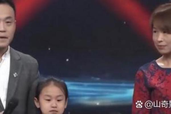 男人牙齿往里勾，命运似乎被悄然改变！