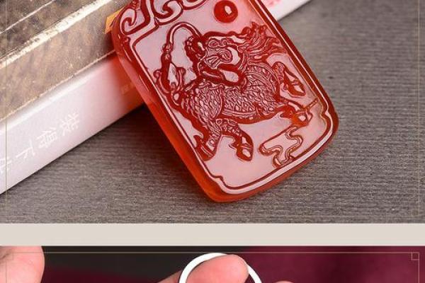 火命日出生者适合佩戴什么材质的饰品? 火命日出生者适合佩戴什么材质的饰品?