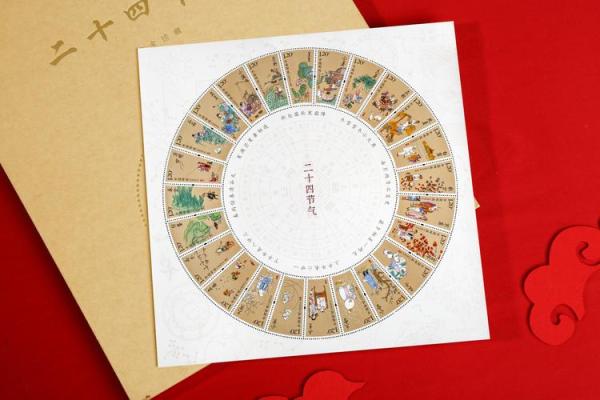 虎年壬寅年巳时的命理解析与生活启示