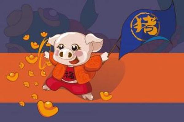 2019年出生的婴儿：命理解析与未来发展趋势