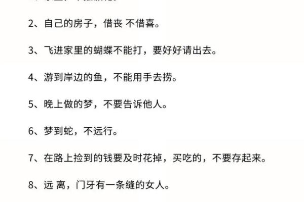 探索“什么意思”背后的深层含义与趣味