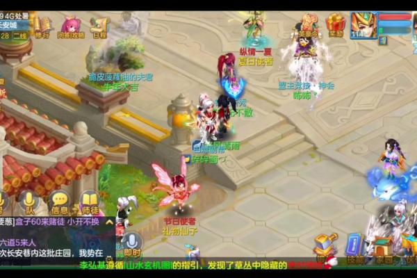 神武DF试用攻略：最佳命格推荐与玩法解析