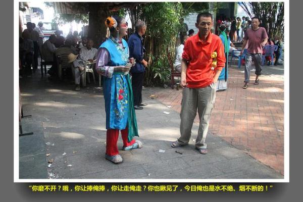 什么叫公主身子丫环命?解析背后的深意与生活哲学 什么叫公主身子丫环命?解析背后的深意与生活哲学