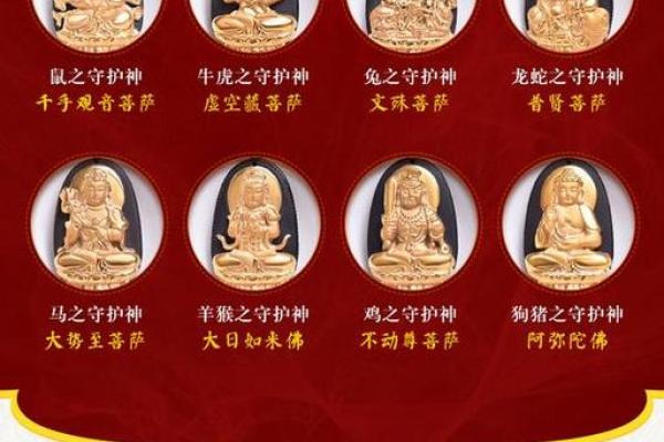 1997年1月18日出生者的命运与个性解析 1997年1月18日出生者的命运与个性解析