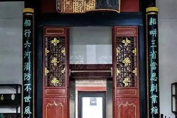 揭秘1953年仙命:流传千年的智慧与启示 揭秘1953年仙命:流传千年的智慧与启示