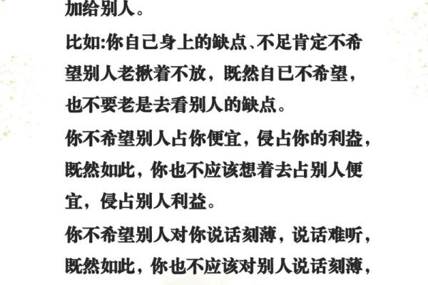 一命换两命:法律与道德的辩证思考 一命换两命:法律与道德的辩证思考