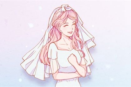 2025年05月10日结婚吉日查询 今日办喜事好不好
