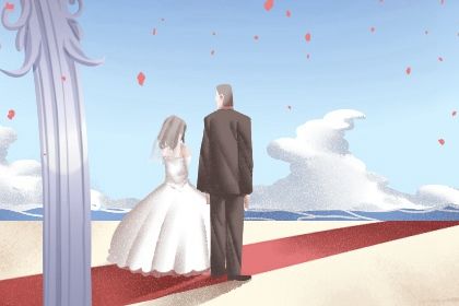 2025年06月27日是结婚好日子吗 是办喜事好日子吗