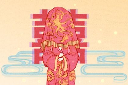 2025年06月01日结婚吉日查询 今日办婚礼好不好