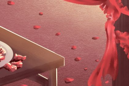 2025年11月04日是结婚好日子吗 今日办婚礼好吗