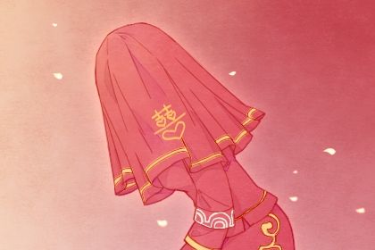 2025年05月14日结婚吉日查询 今日办喜事好吗