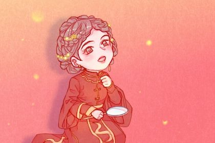 2025年05月18日结婚好不好 宜办喜事吉日查询