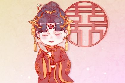 2025年05月24日结婚吉日吉时查询 是办婚礼好日子吗