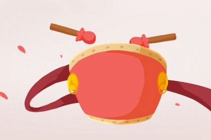 2025年12月28日开业吉日查询 今日开门做生意好不好