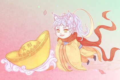 2025年05月05日开业黄道吉日 今日营业好不好
