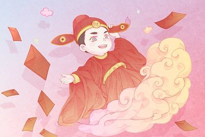 2025年05月01日是开业好日子吗 今日开张好吗